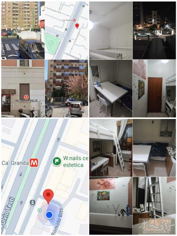 高性价比🇮🇹460欧大床大窗单间🇮🇹330欧小单间下楼就M5 C'age