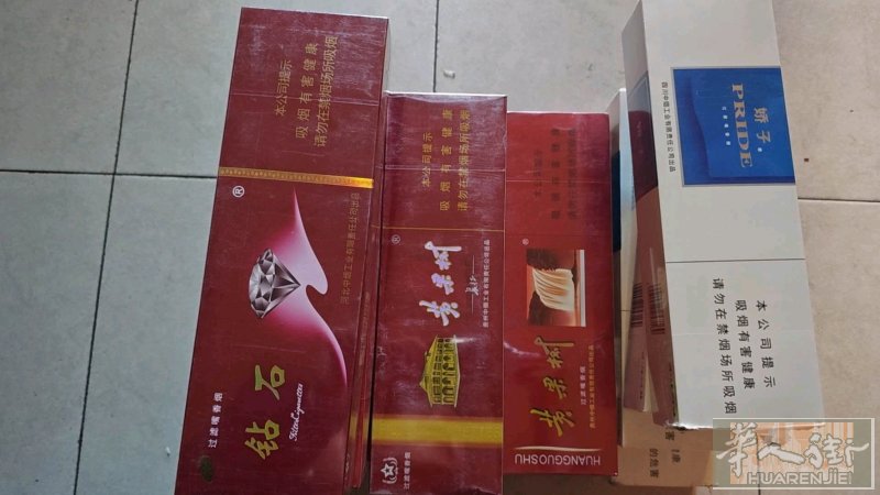 钻石黄果树娇子 利群煊赫门