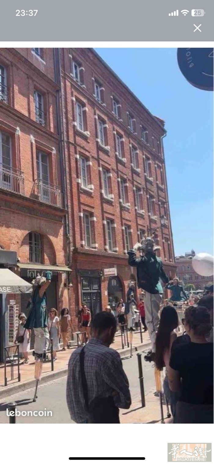 Toulouse（图卢兹）法国南部图卢兹市中心绝佳商铺转让，位于市政府广场旁、紧