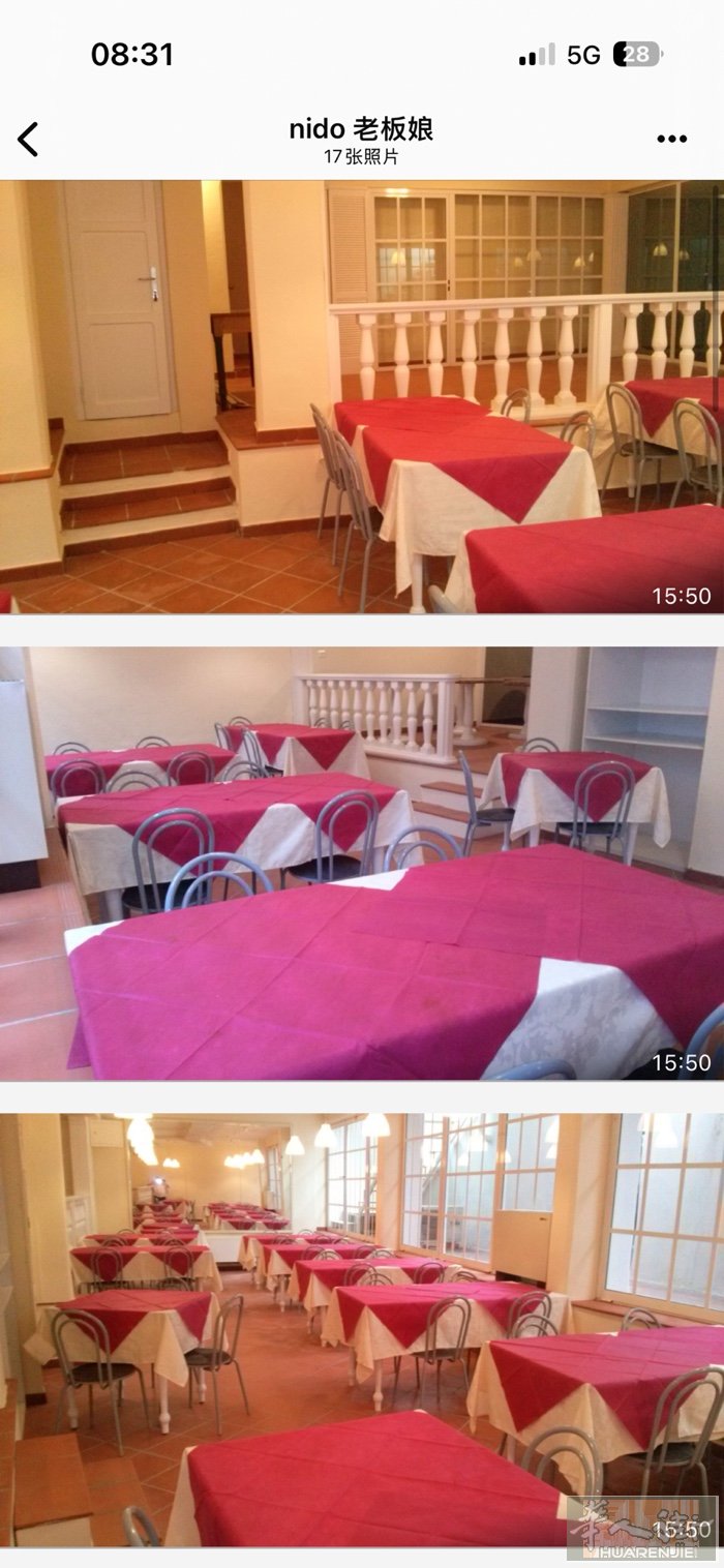 Vendesi o affittasi attività ristorante
