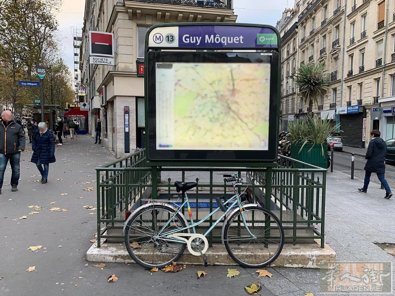 巴黎18区商业街餐馆便宜让，近地铁Guy Moquet, 3米门面，Terras