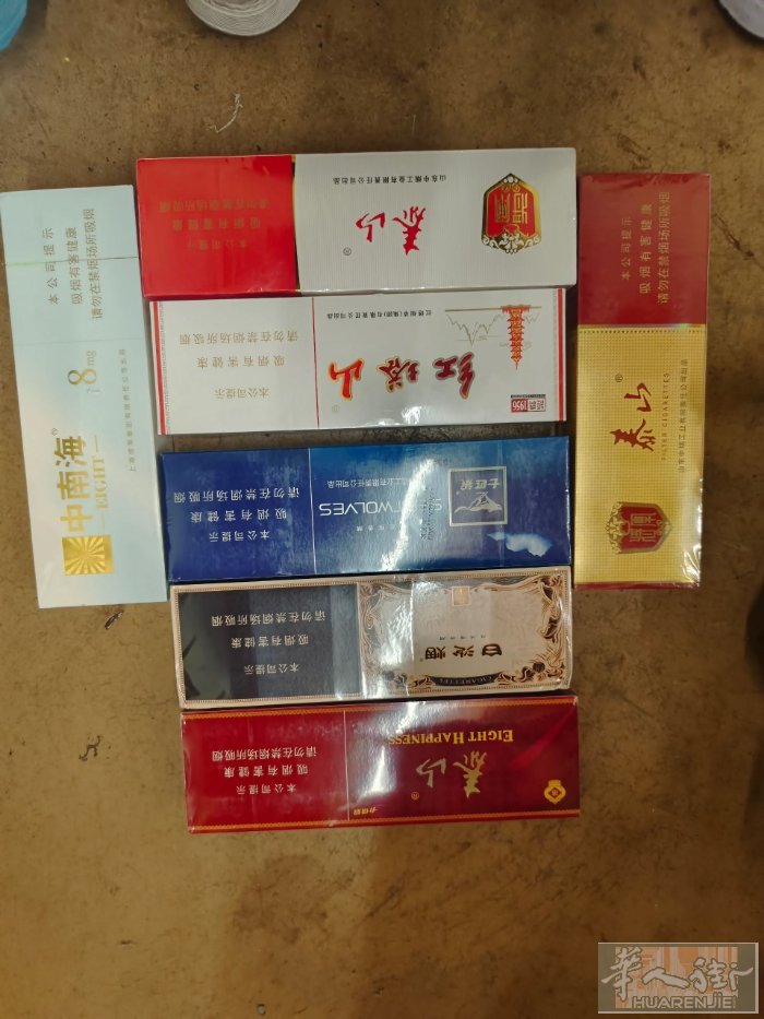 这几款香烟最近有货；需要的朋友联系我；送货上门；3条105不还价；6条起送