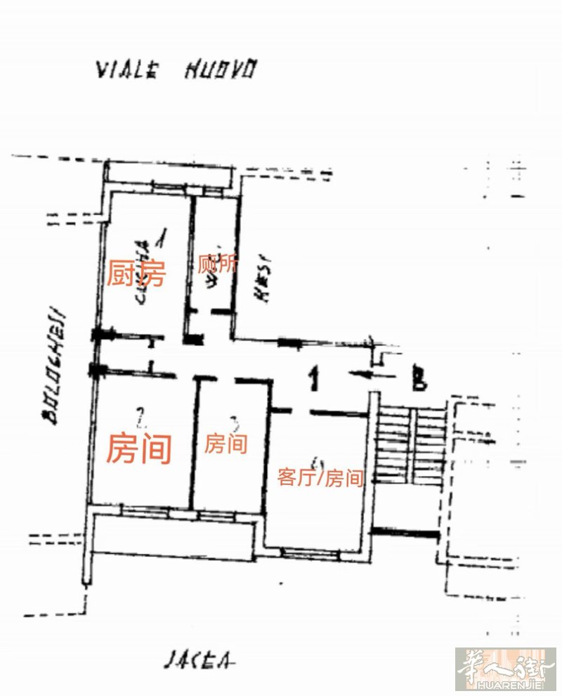 Via roma小公园附近两室一厅出售90平方售价18万