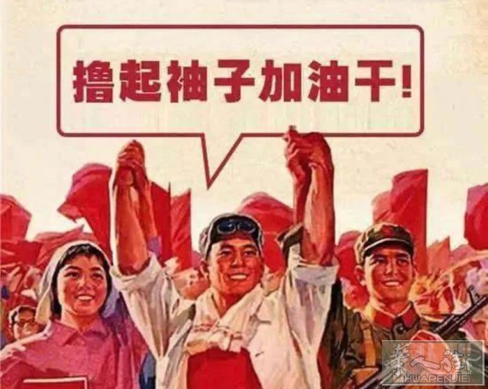 Firenze 真诚招聘