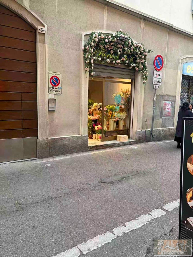 米兰华人街花店转让上下三层