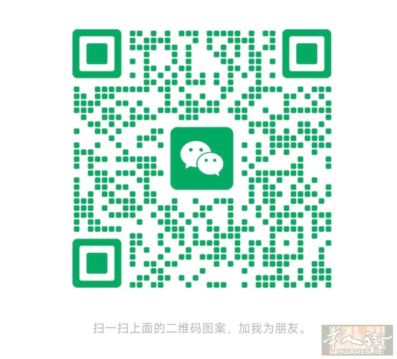 欧洲旅游商务申根签，五以内。加拿大，澳大利亚白本。拒签本。敏感区照收前期无费用，