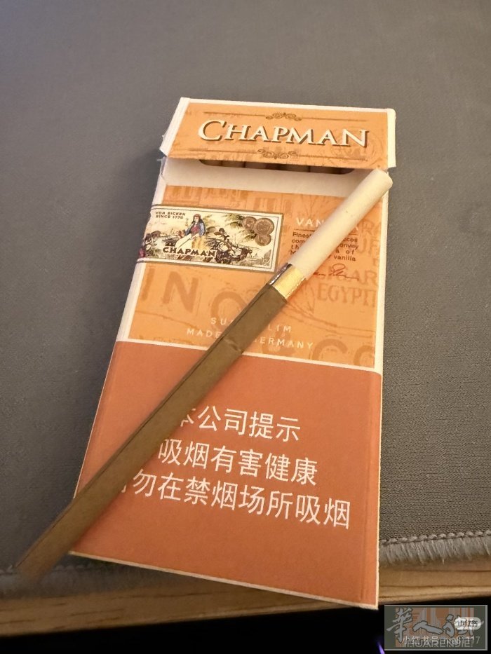 细支 查普曼 香草甜口 需要的请联系
