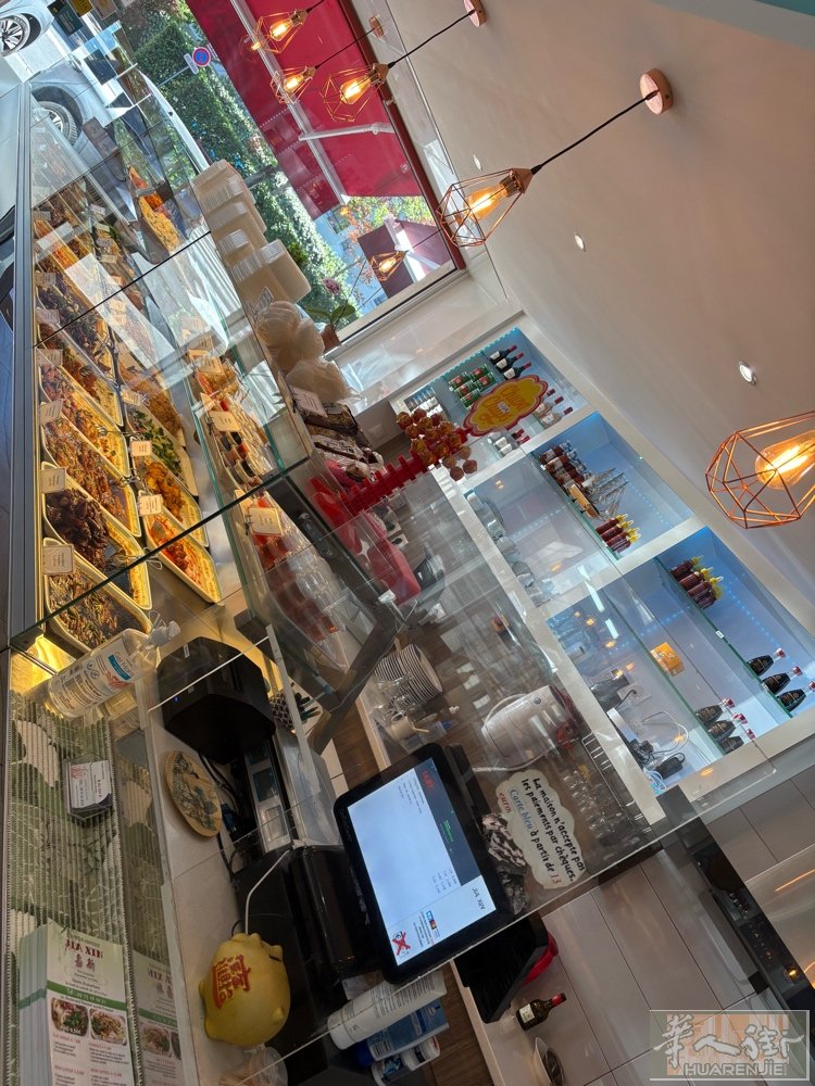 94区fresnes打包外卖店转让，楼上带住家，房租便宜，生意稳定，合适刚刚创业
