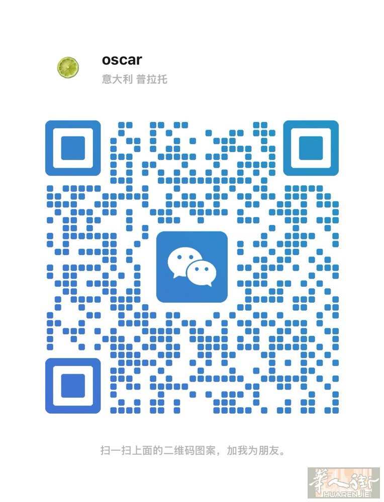 求 快递-物流公司