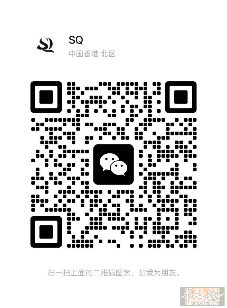 1比1复制有需要的亲加