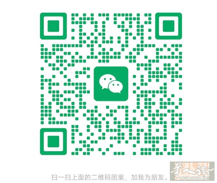 欧洲旅游签商务签，买签包签过，拒签赔五千 快速出签落地付款，加拿大，澳大利亚 ，