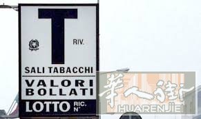 tabaccheria centro storico aggi 100000