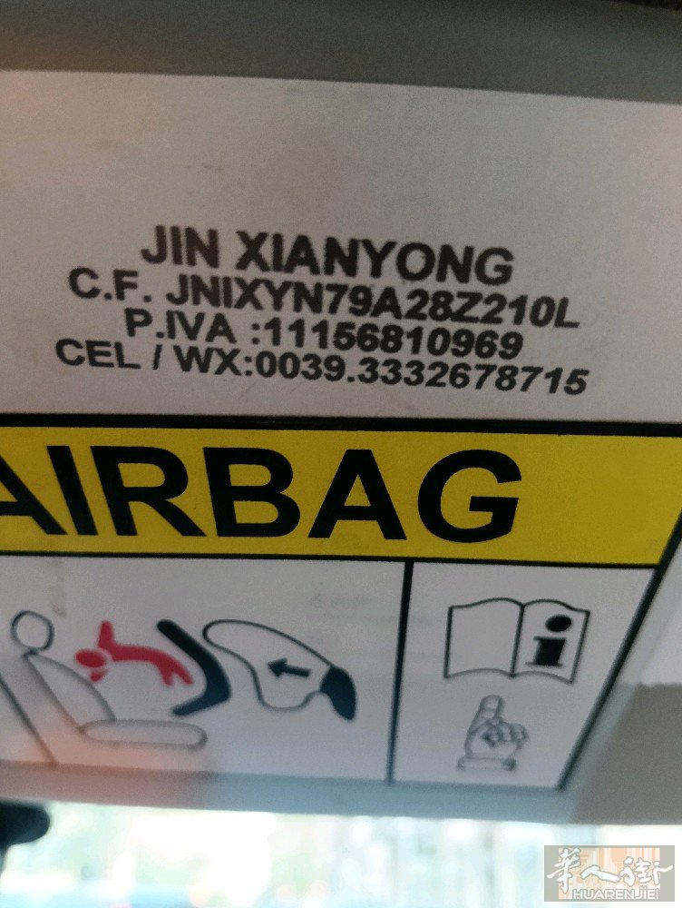 学车 考驾照 请找金教练手机/微信0039 3332678715