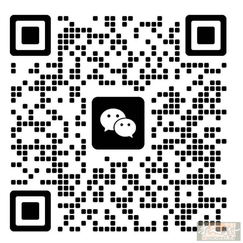 提供美容证/理发证…有一技之长、多么了不起..开店需要证联