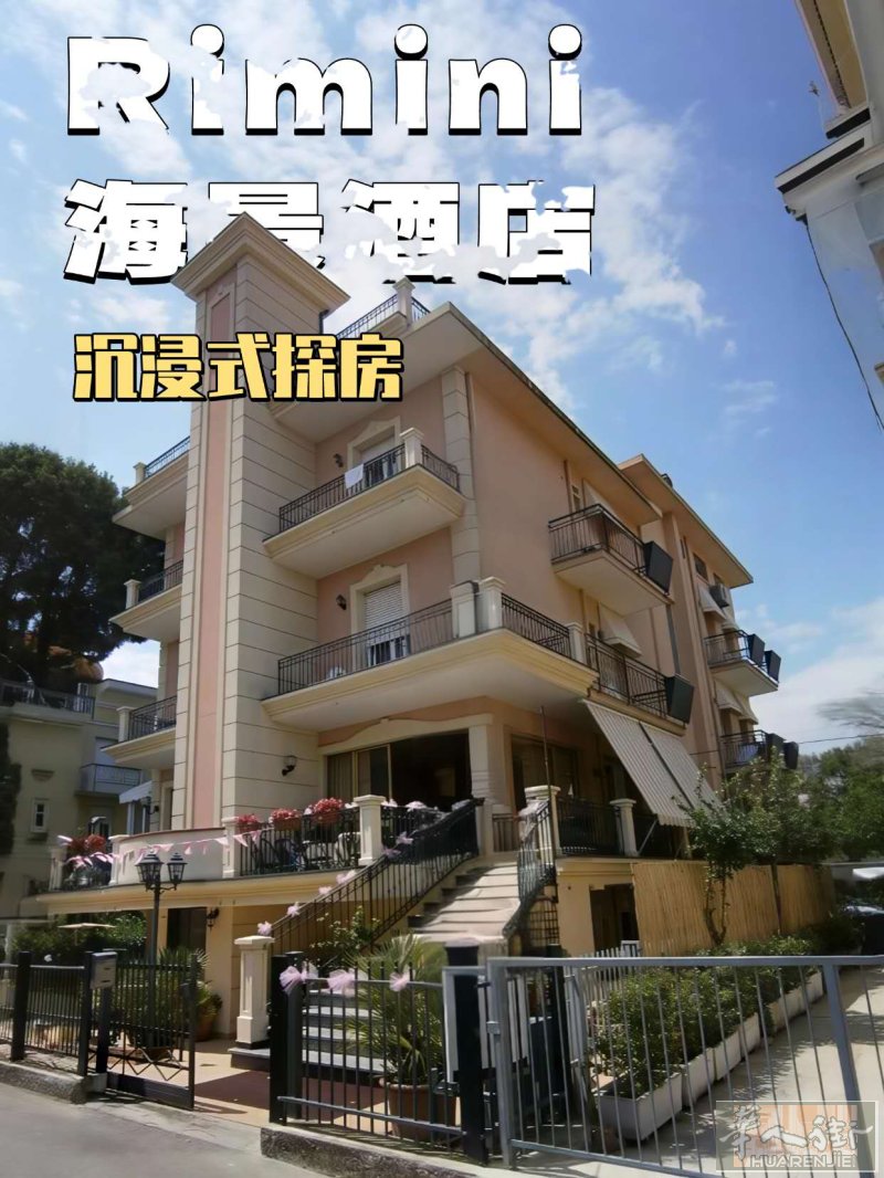 高性价比的海景酒店 入手即可收钱