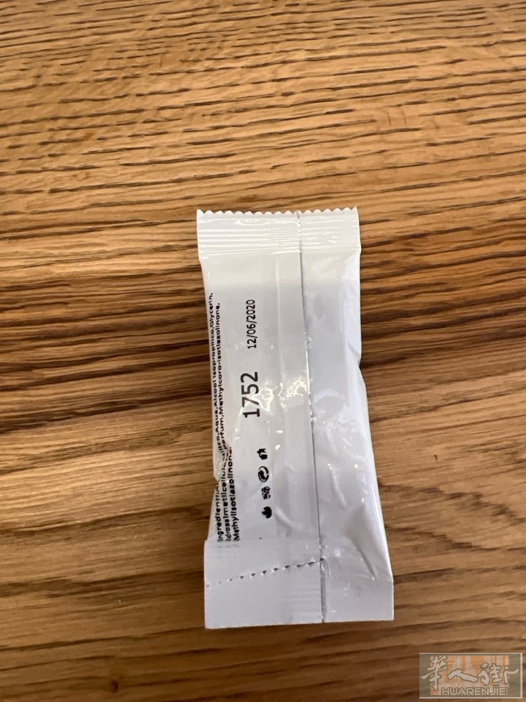 【工业级自动液体包装机转让｜适合酱料包/消毒液/日化产品】  现有一台自动液体包