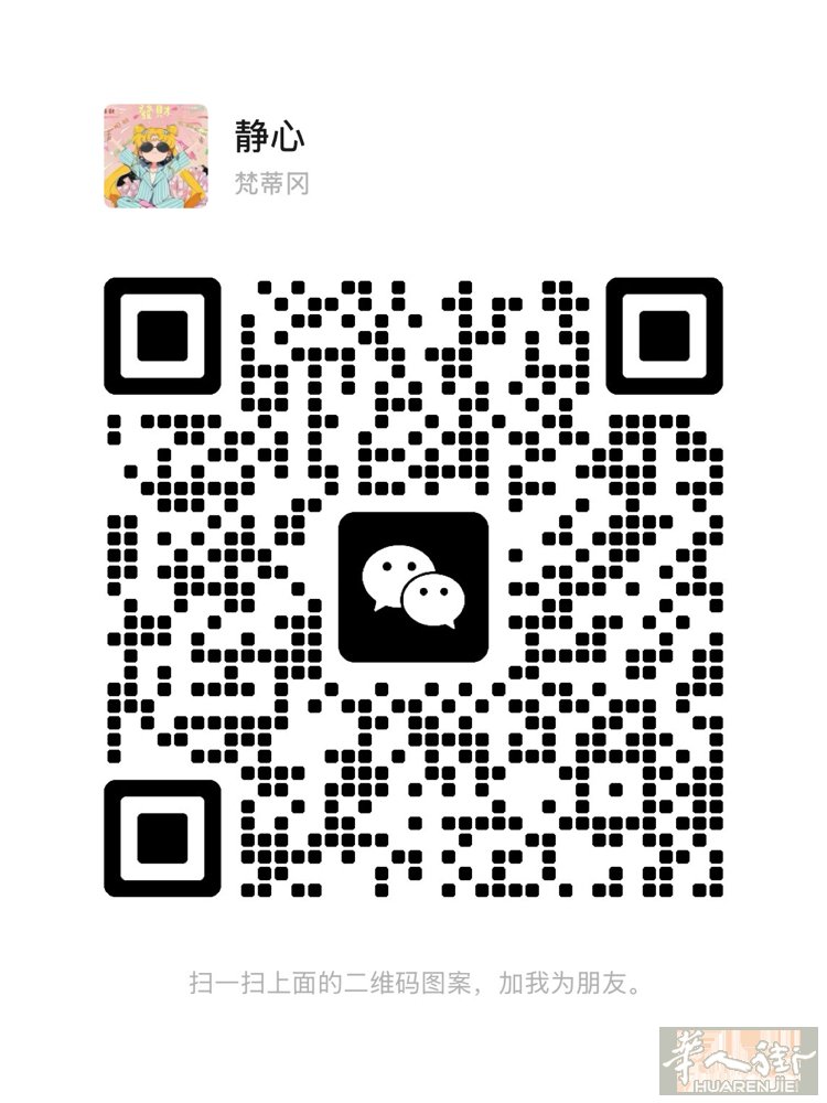 米兰边出美甲店，新店新装修，非诚勿扰