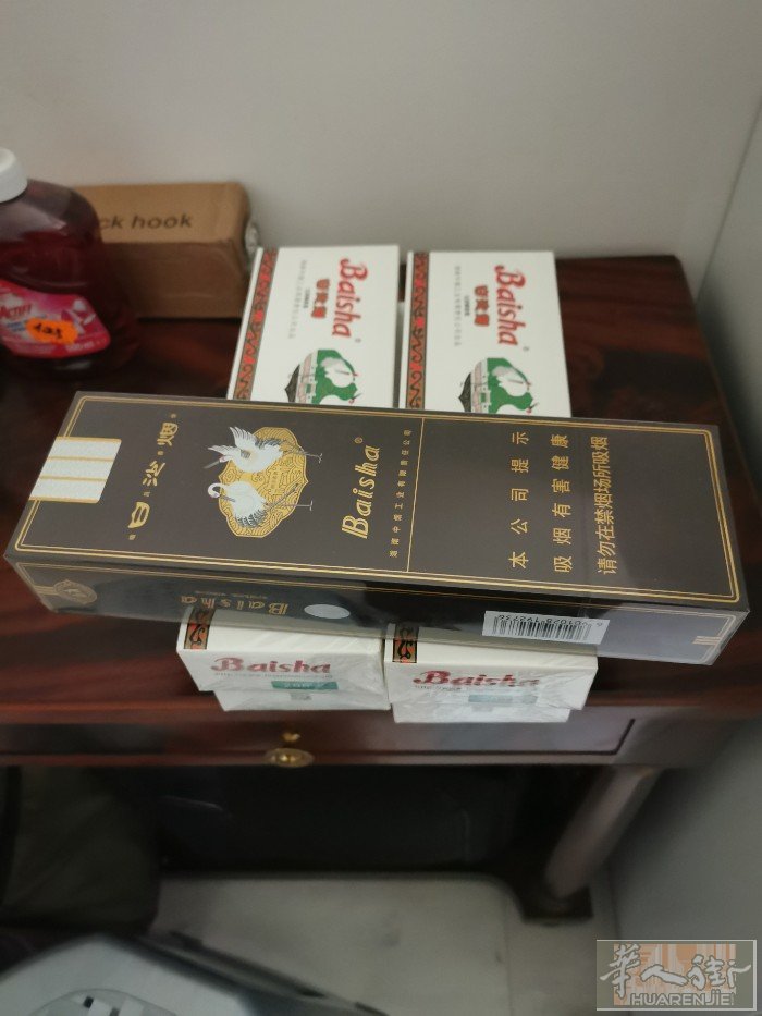香烟出售