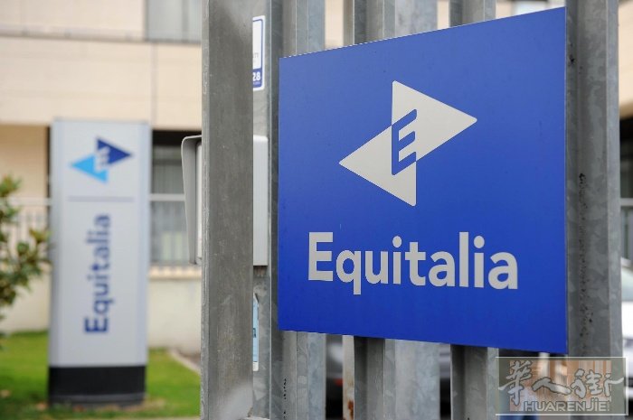 🇮🇹 收到税务催收信别拖！ 金额可能持续增加，严重还可能冻结账户 ⚠️  很