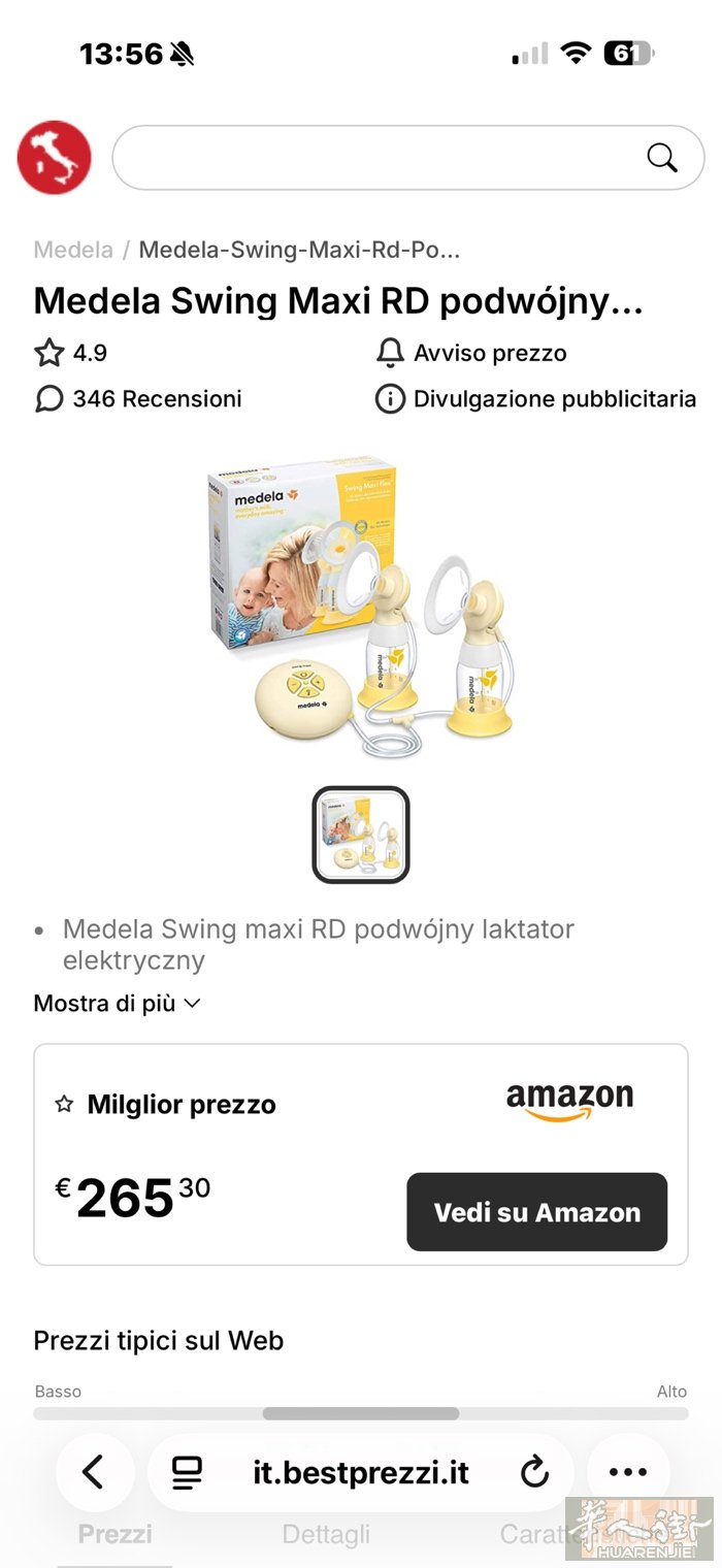 medela 双头电动吸奶器二手，是maxi款，更强和更快吸奶