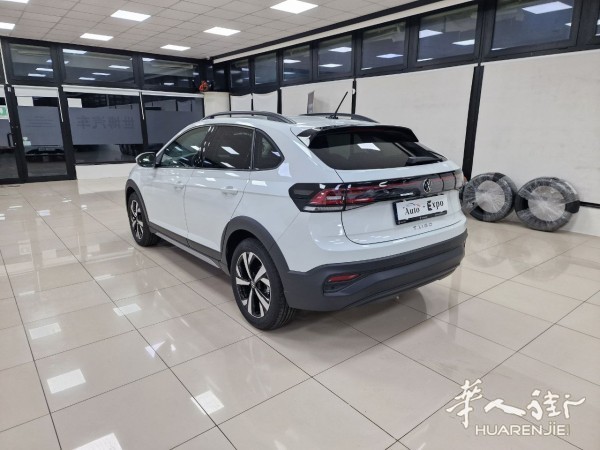 https://att.huarenjie.com/attachment/information/20260323/1774279647515994.jpg