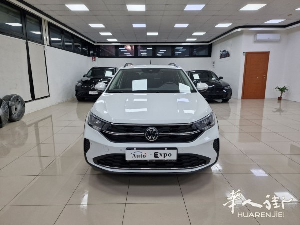 https://att.huarenjie.com/attachment/information/20260323/1774279645682177.jpg
