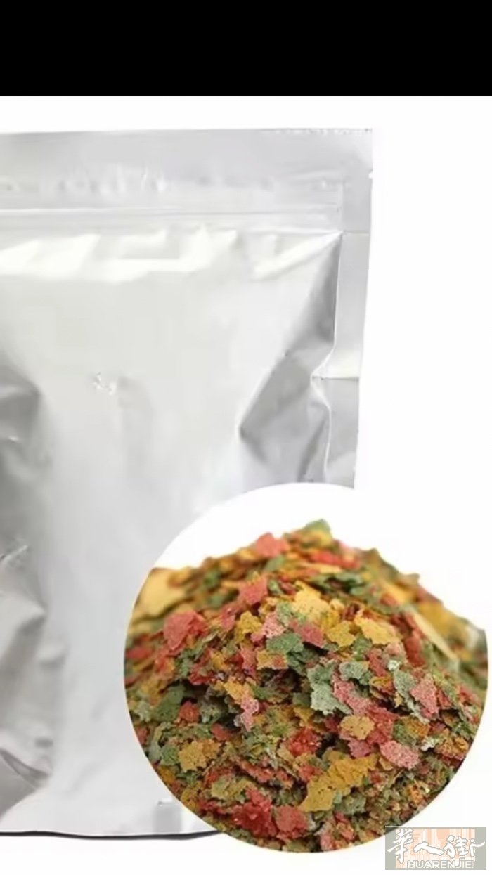 孔雀鱼鱼饲料7元一包 电话061491367