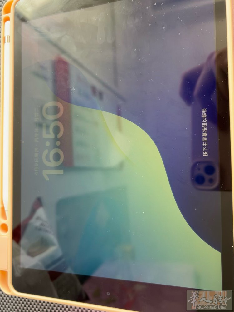 自用ipad8 128G 屏幕边框无划损和裂痕 带手写笔 无充电器（因为数据线断