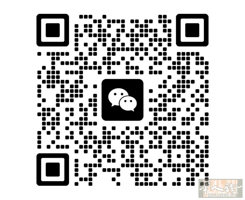 米兰单人间租出！  房子在via Padova，马上可以入住 2楼，没电梯，有网