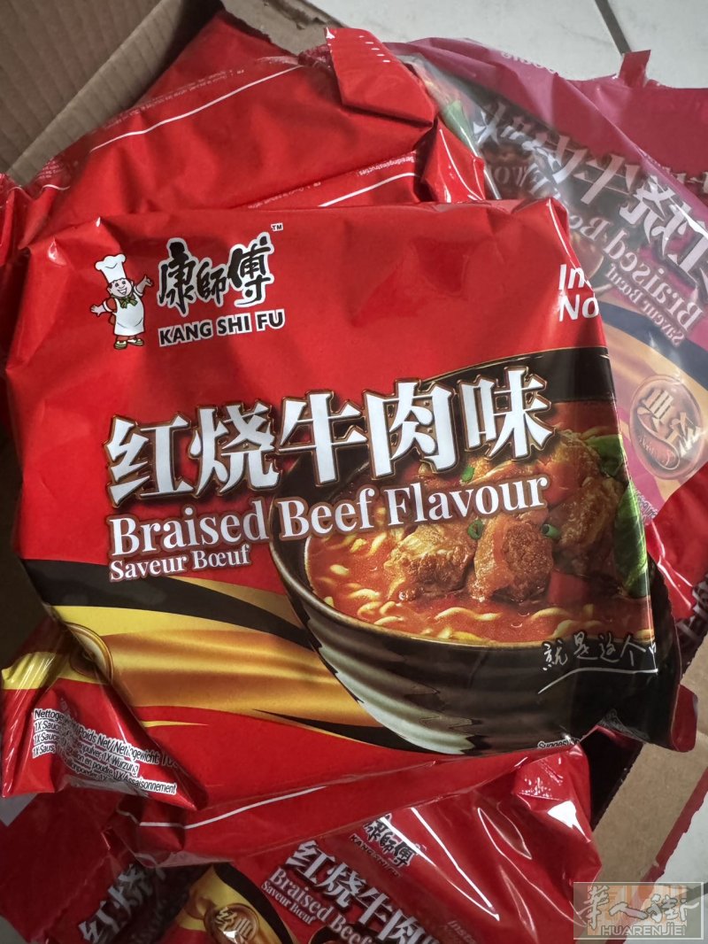 需要泡面（中国本土口味的）的，联系微信ErikZe