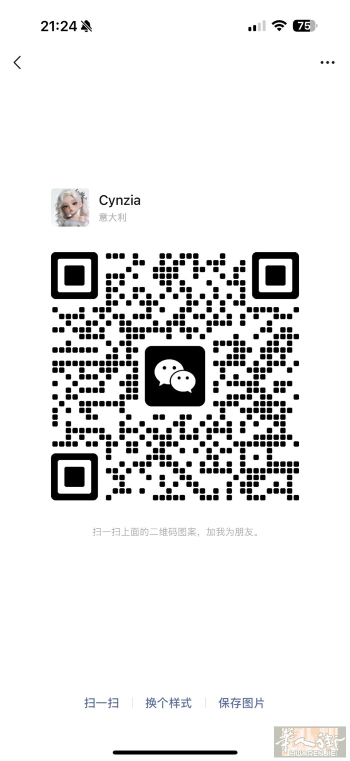 招cassa，不会可学，要有基础语言 包吃住