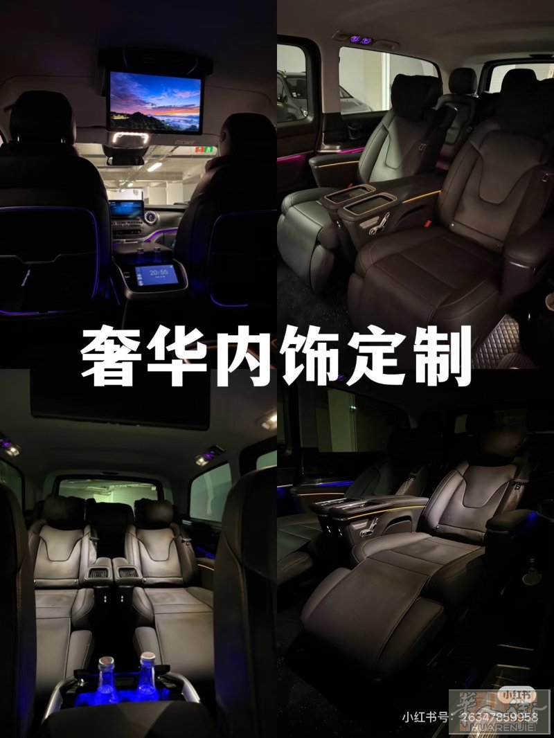 巴黎及周边城市经典路线包车一日游.多日游.接送机.商务考察等。法国及周边国家旅游攻略.不踩坑！