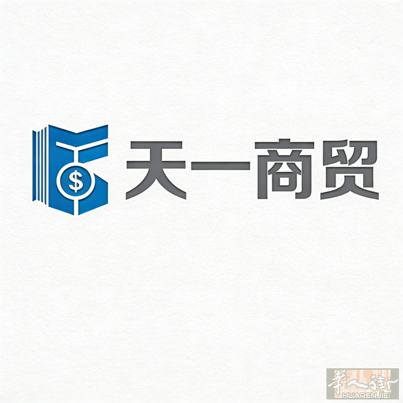 华人专属！0经验！适合懒人兼职
