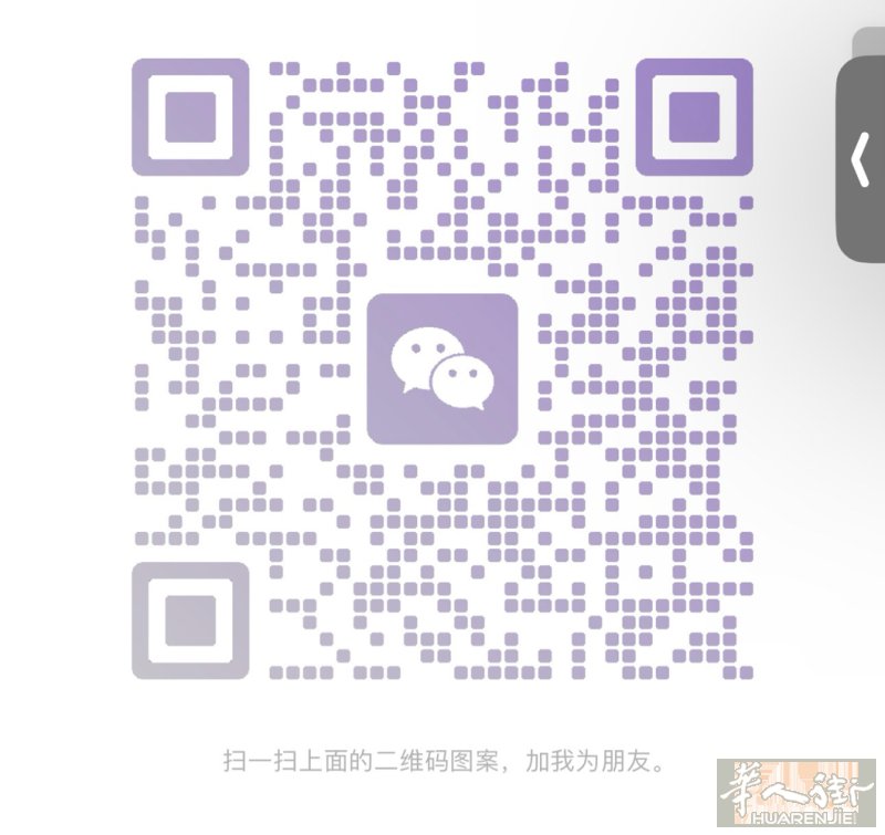 美甲熟练大工四月，五月之内可代班，有需要的联系vx：3273940746
