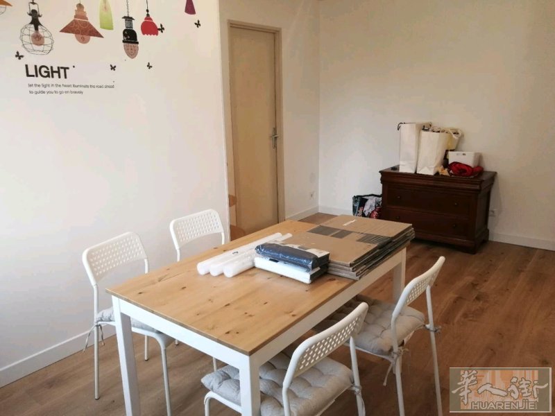 法国大巴黎 92省Courbevoie 女生合租