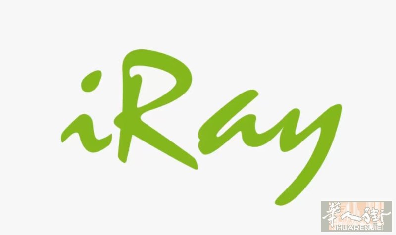 iRay Group招仓库与物流专员，坐标法兰周边