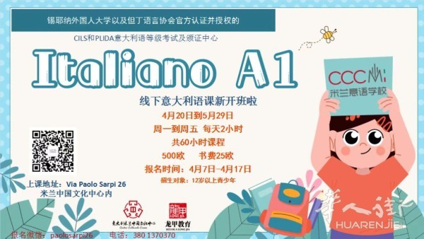 1775811255397182.jpg 图片_20260409095721_647_53.jpg