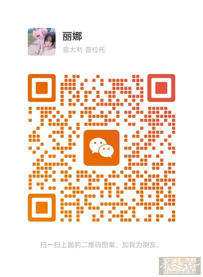 罗马公园前门工厂200平米、房租1500！没有iva，好停车 ，工厂新，不会影响
