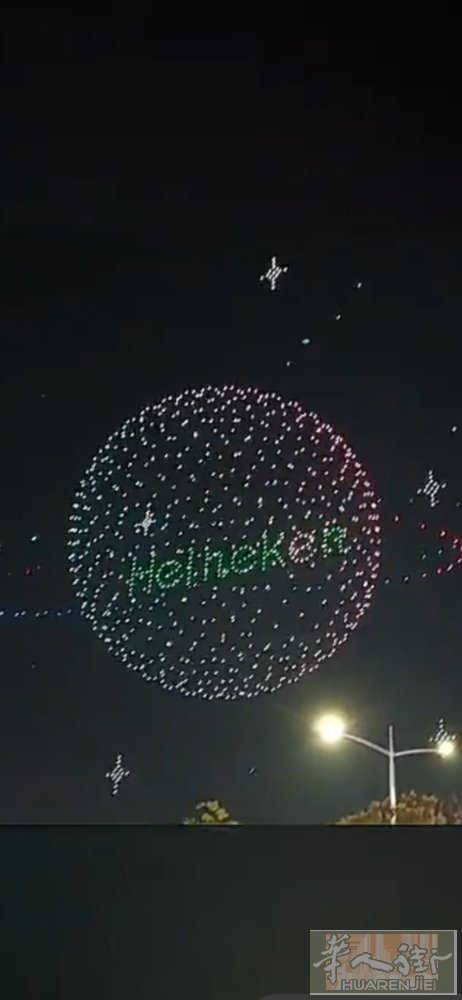 急需清白居留正规工场用两年一起付有出的联系电话