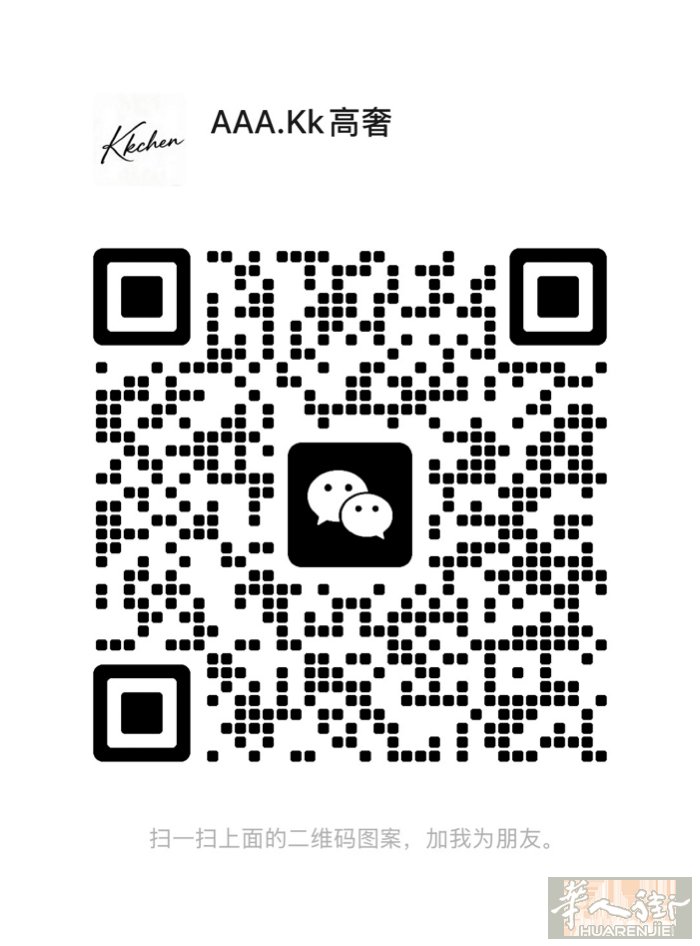 Kk高奢（意大利店） 买高奢来Kk意大利最顶品质
