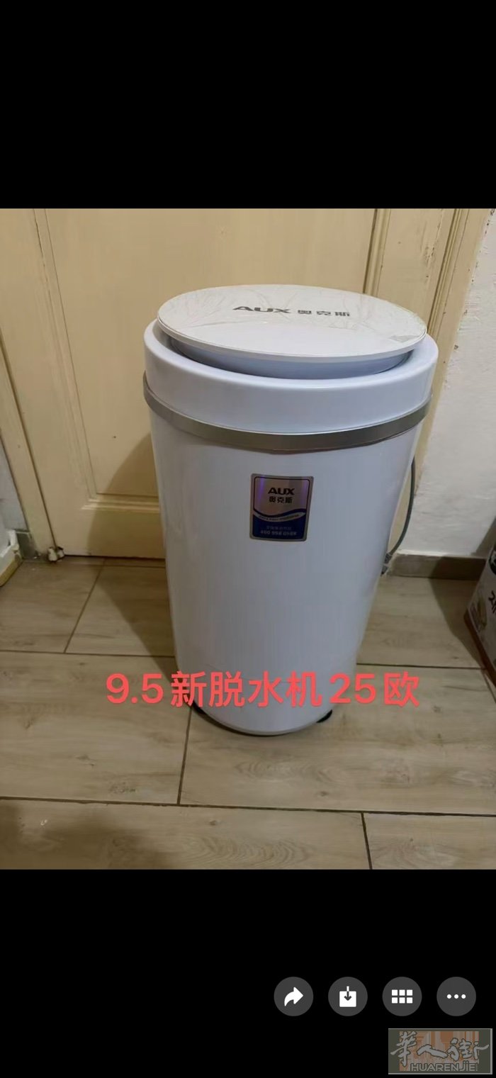 佛罗伦萨