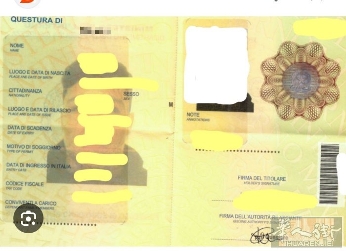 🇮🇹意大利办理保护居留转工作居留  📄 黄纸需要更新、延期等问题也可以联系