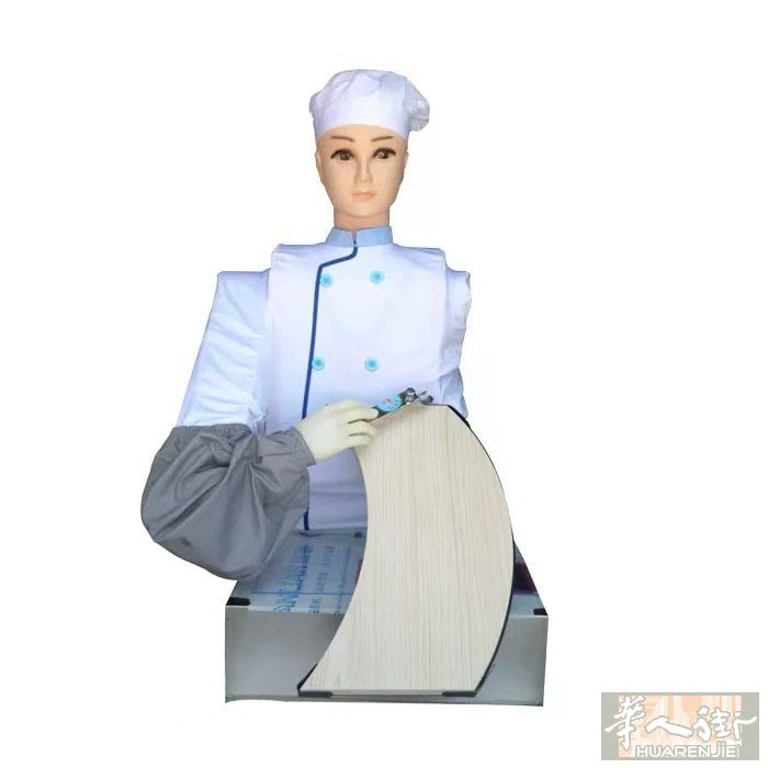全新刀削面机器出售，全新包装📦完好无损有需要可以联系3778847258