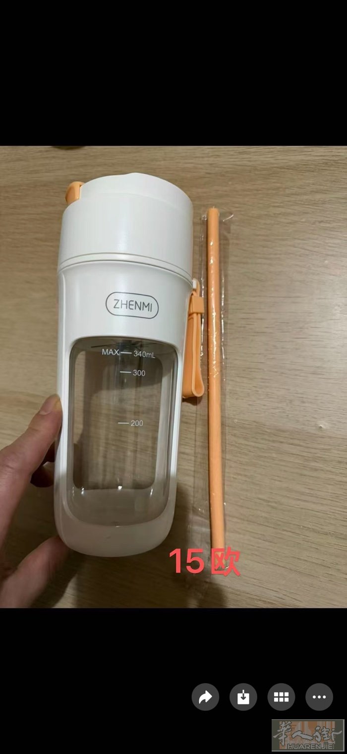 生活