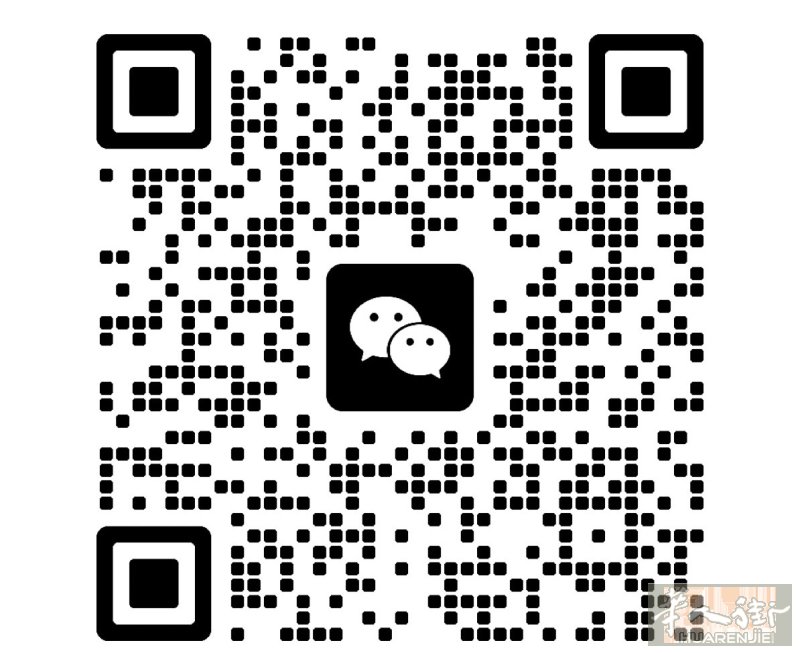 招美甲大工或初级大工（熟练本甲光疗）提成3.5 光疗4 保底3000-3800