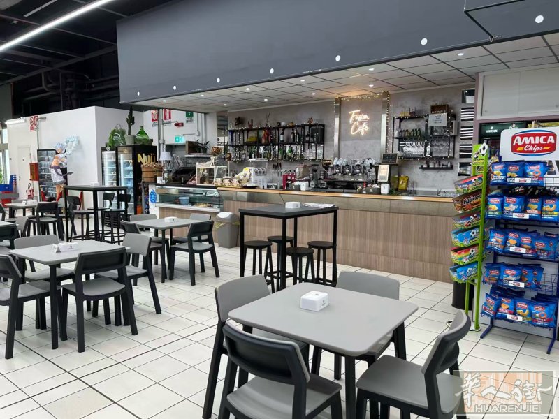 Bar caffetteria, tavola fredda, aperitiv