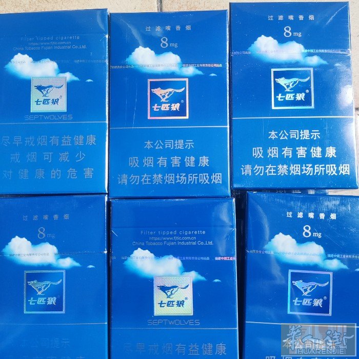 巴黎现货