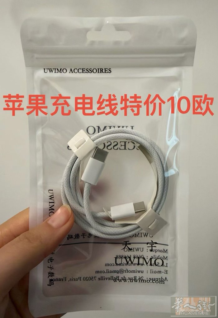 店铺转让清货价，各种好物，有需要朋友联系0662585888（微信：136630