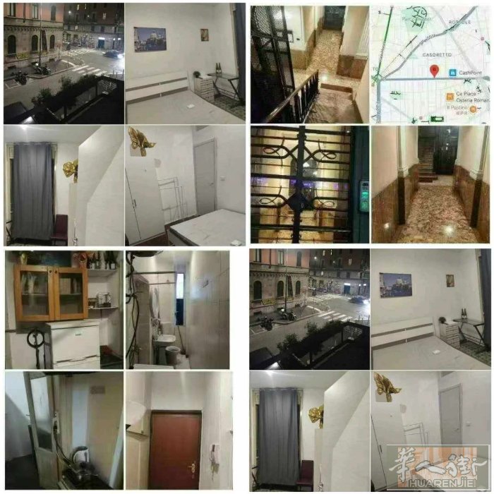 🇮🇹18欧大窗大床大单间🇮🇹20欧元双人房间🇮🇹13欧小单间近M2