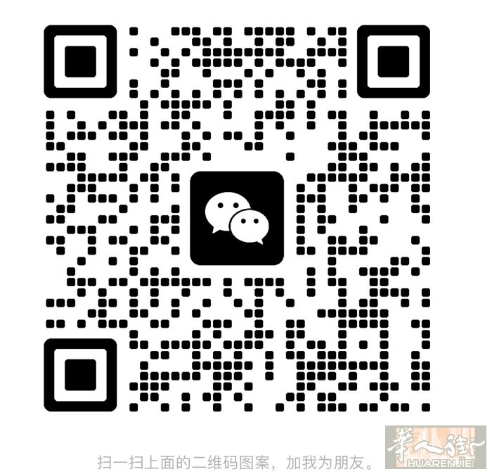 Brescia招美甲中工和学徒